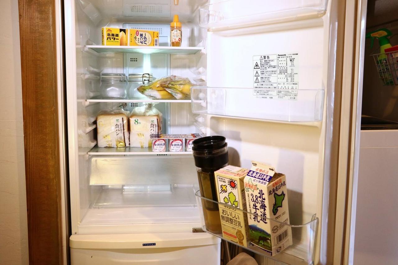 Apartament Kingyosou Tokio Zewnętrze zdjęcie