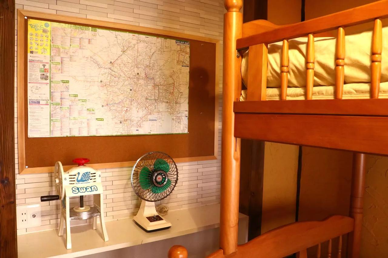 Apartament Kingyosou Tokio Zewnętrze zdjęcie