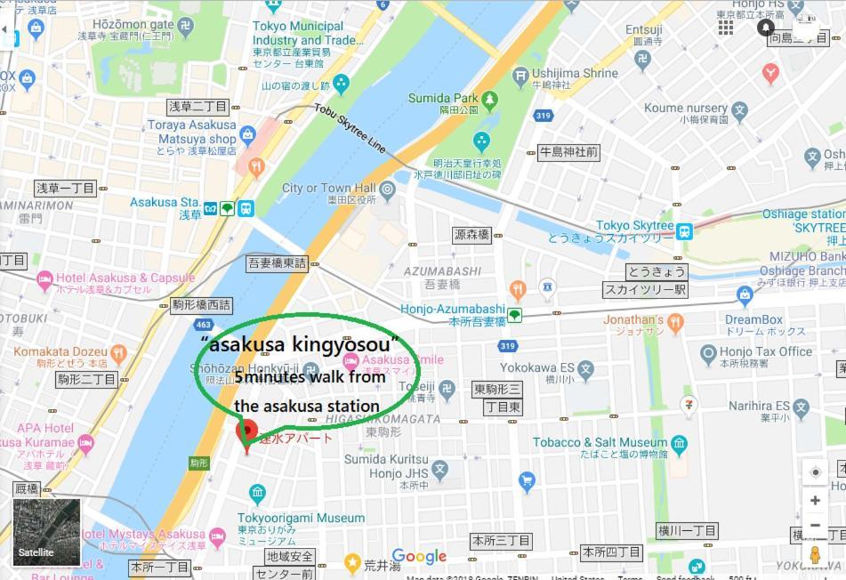 Apartament Kingyosou Tokio Zewnętrze zdjęcie